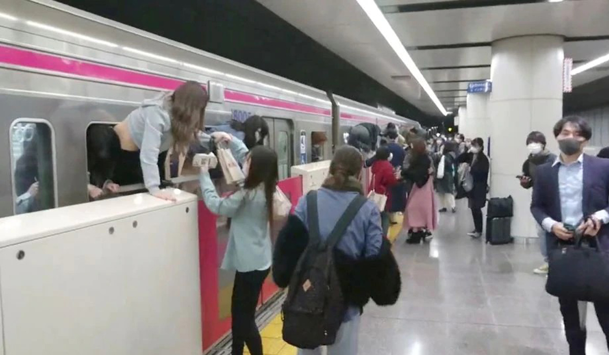 Tokyo train attack